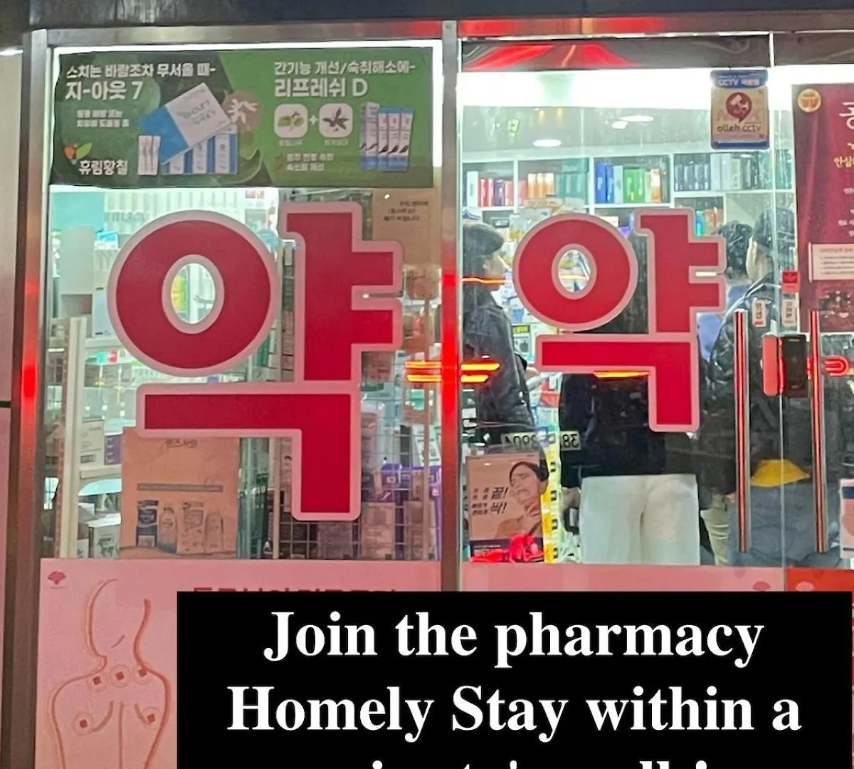 Apartment Homely Stay Seoul